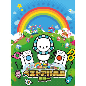 抬起妺妺的翘臀猛地冲击漫画
