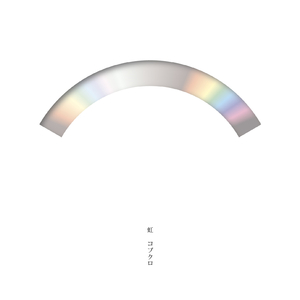 抬起妺妺的翘臀猛地冲击漫画
