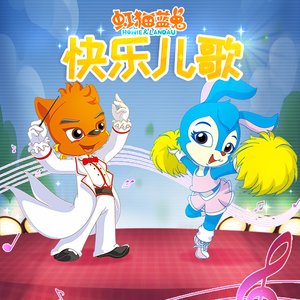 抬起妺妺的翘臀猛地冲击漫画
