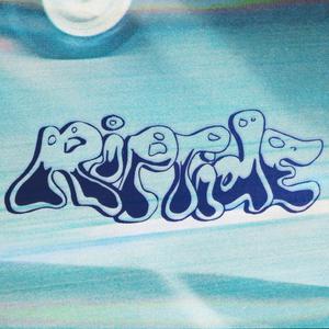 抬起妺妺的翘臀猛地冲击漫画
