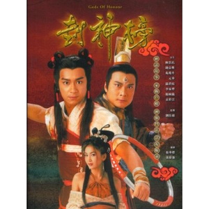 抬起妺妺的翘臀猛地冲击漫画
