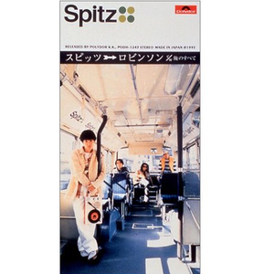 抬起妺妺的翘臀猛地冲击漫画
