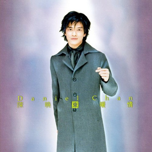 抬起妺妺的翘臀猛地冲击漫画
