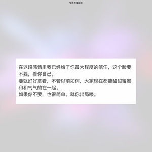 抬起妺妺的翘臀猛地冲击漫画
