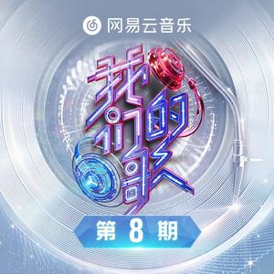 抬起妺妺的翘臀猛地冲击漫画
