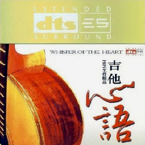 抬起妺妺的翘臀猛地冲击漫画
