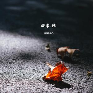 抬起妺妺的翘臀猛地冲击漫画
