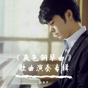 抬起妺妺的翘臀猛地冲击漫画
